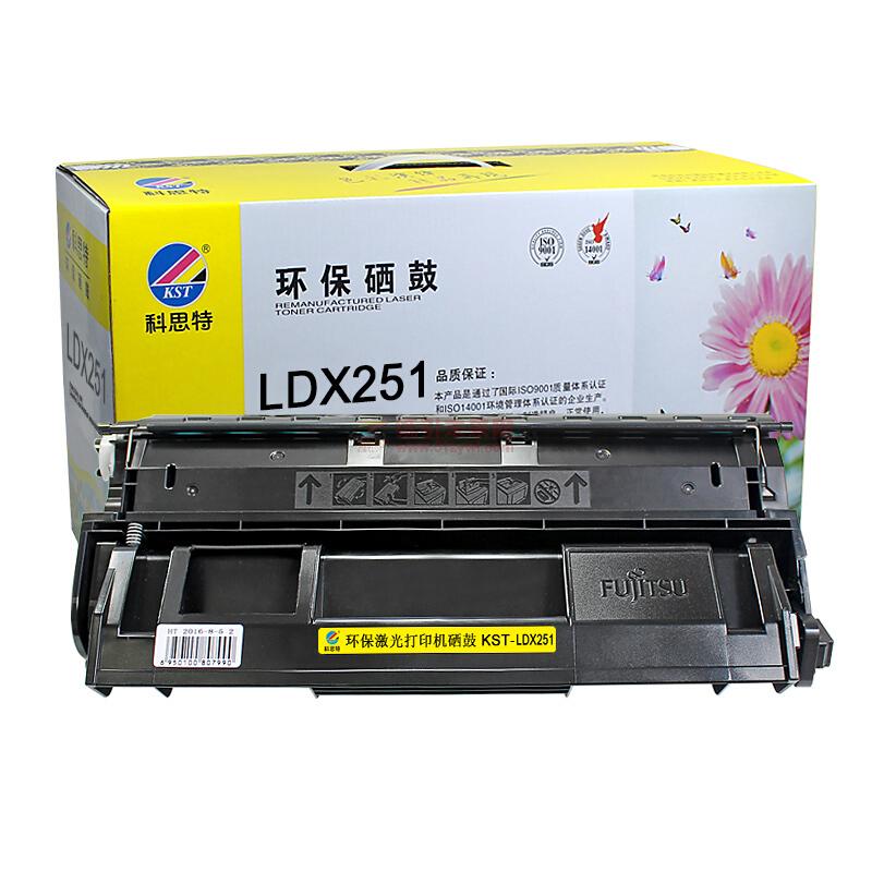 科思特（KST） LDX251 硒鼓 專業版（黃包） 打印量6000頁  適用Lenovo LJ65006500N6503 黑色