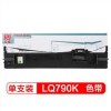 天威立信 EPSON-LQ790K   色帶架 適用于EPSON-LQ790K-32m,12.7mm-黑右扭架