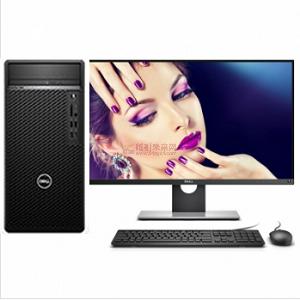 戴爾/DELL OptiPlex 3080 Tower 300082 intel 酷睿十代 i3 i3-10100 4GB 1000GB 中標麒麟 V7.0 23.8寸 三年有限上門保修