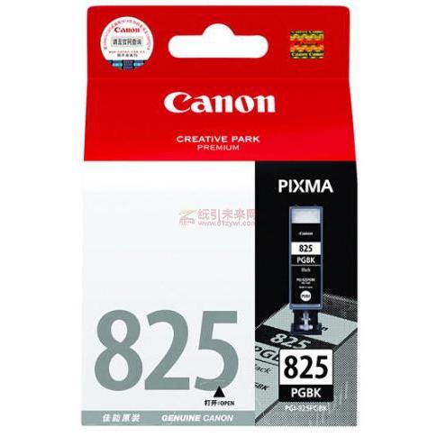 Canon PGI-825 Bk 黑色墨盒（適用MX898、MG6280、iP4980、iX6580）