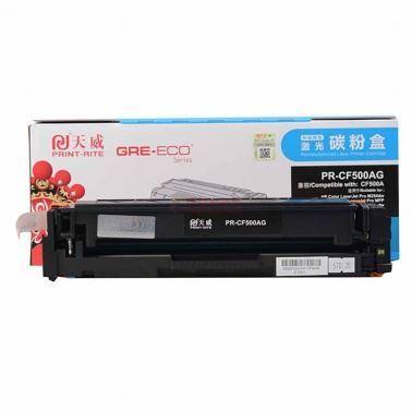 天威立信 CF500A BK (天威 HP-M254(CF500A)-黑硒鼓帶芯片-原彩版） 適用于HP-M254(CF500A)-標準裝黑硒鼓帶芯片 打印量1400頁 )