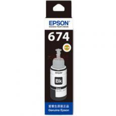 愛普生/Epson 愛普生墨水(T6741)黑色墨水 (愛普生 T6741 黑色 墨水 70ml 黑色 原裝墨水 適用L801 L810 L850 L1800機型)