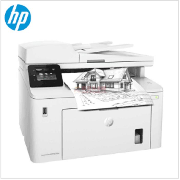 惠普（HP） LaserJet Pro MFP M227fdw 黑白激光一體機