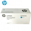 HP CE341AC (惠普 CE341AC 651A 青色硒鼓 適用M775dn/M775z/M775f)