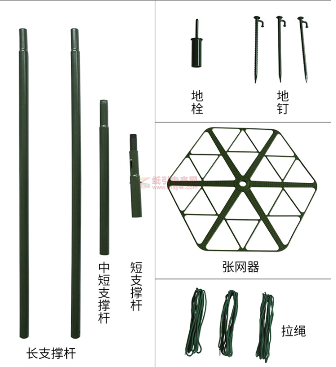 兵行者鋁合金偽裝支撐桿 地釘一套 3組