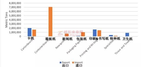 微信圖片_20210901095415