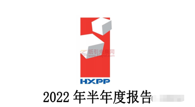 微信截圖_20220829094921