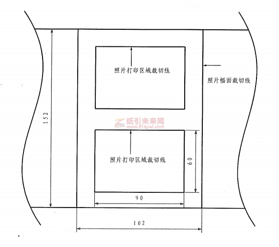 采購三菱相片紙 打印尺寸